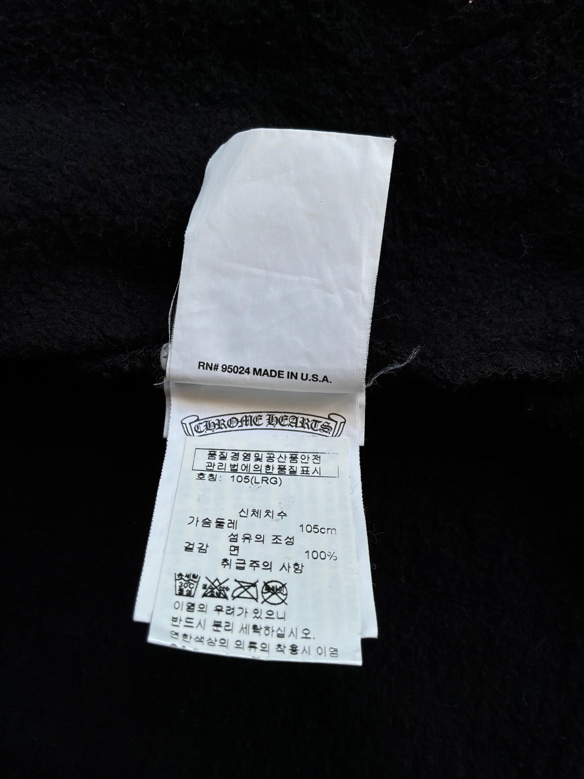 Chrome Hearts Koleidoscope Zip Hoodie