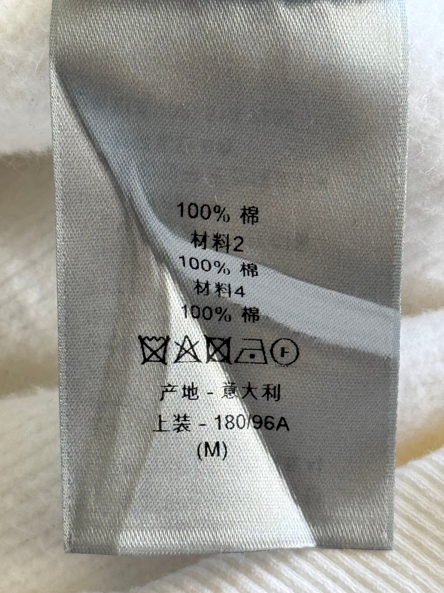 Dior Oblique Towel Hoodie