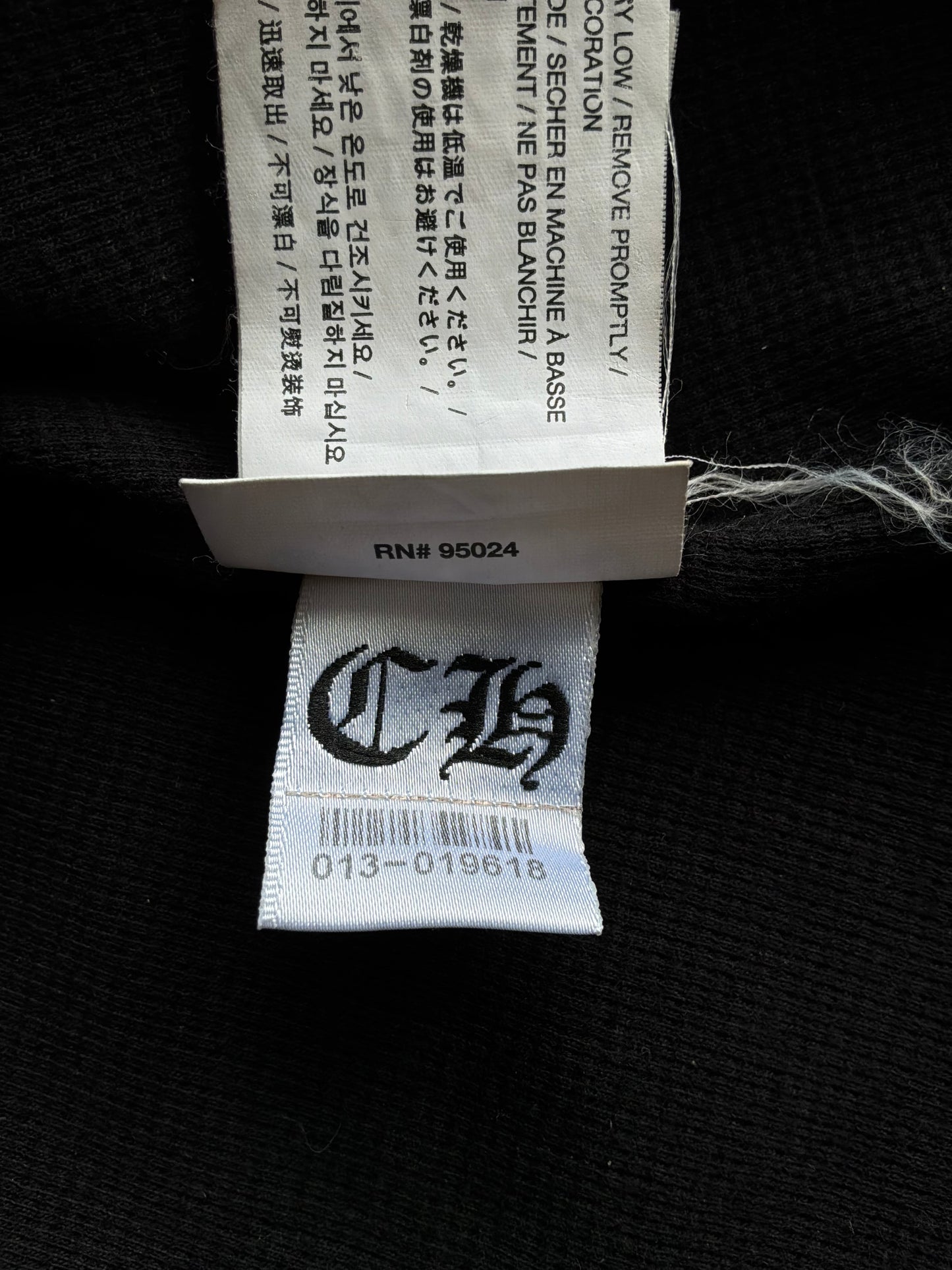 Chrome Hearts FUCK YOU Horseshoe Thermal Zip Hoodie