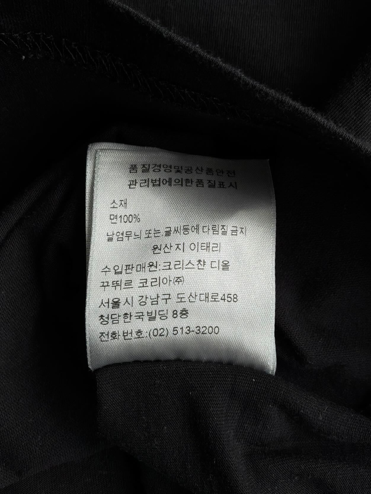 Dior Atelier Mullet Tee