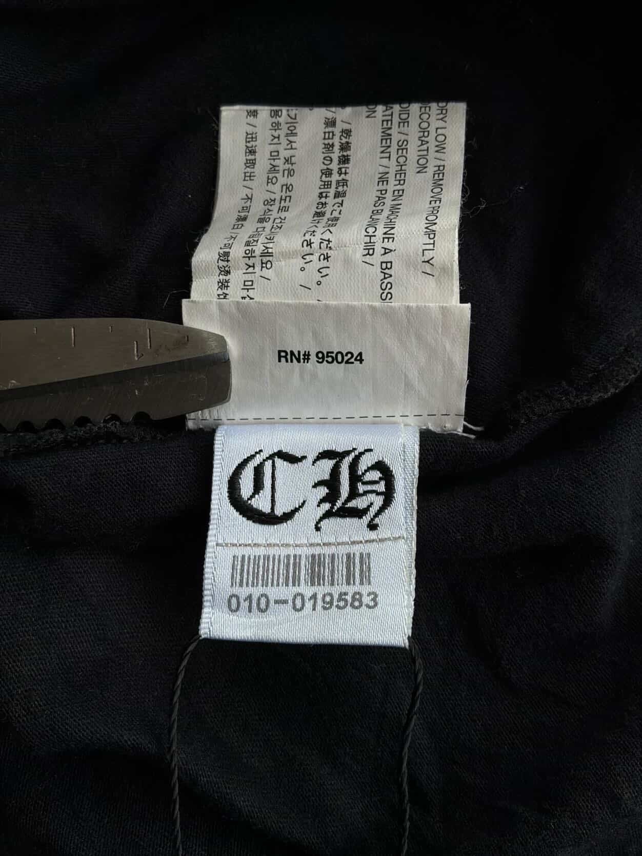 Chrome Hearts Star Logo Tee