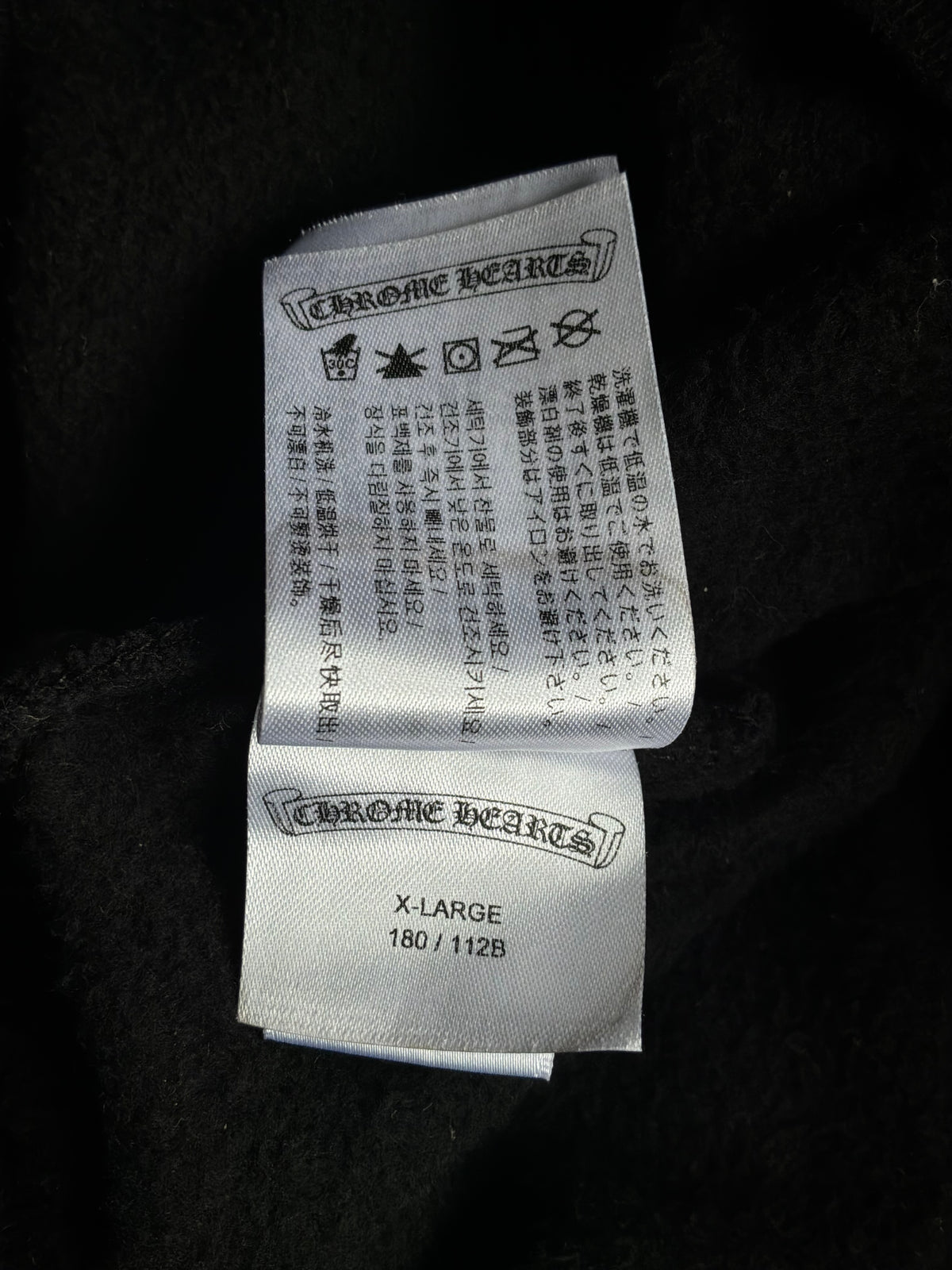 Chrome Hearts Scroll Sleeves Pullover Hoodie