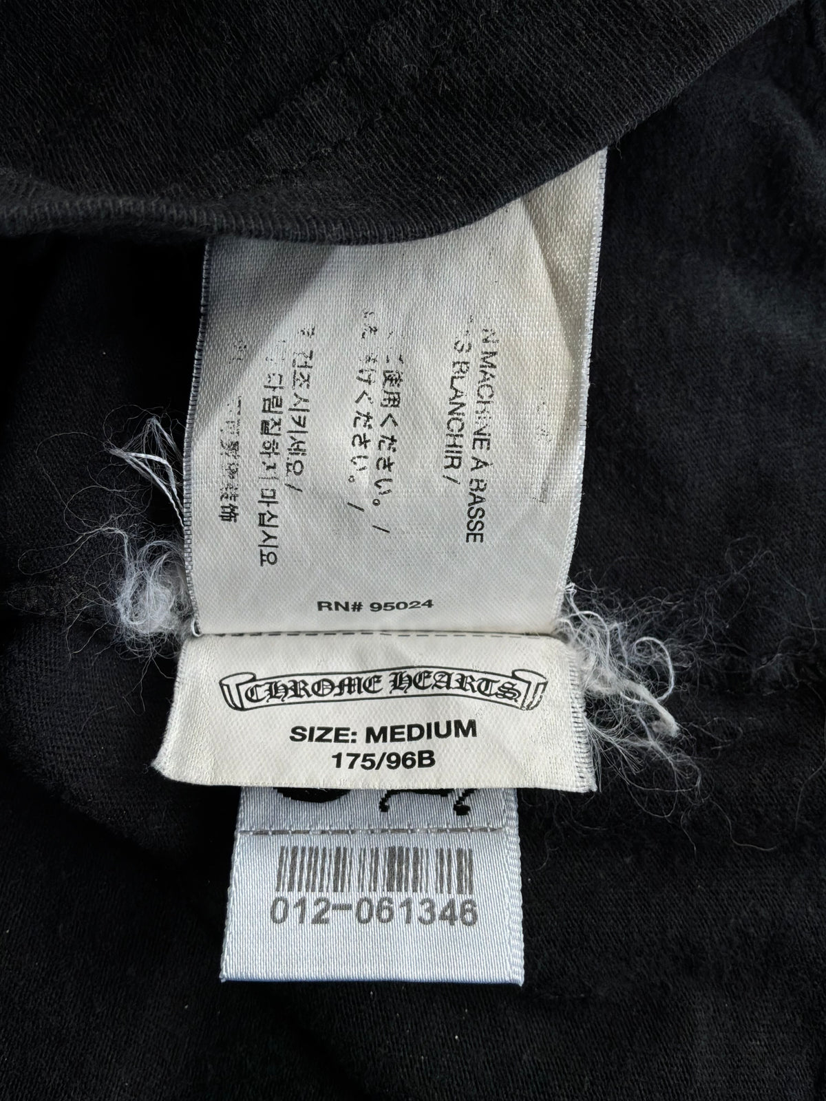 Chrome Hearts Honolulu Exclusive Cross Tee