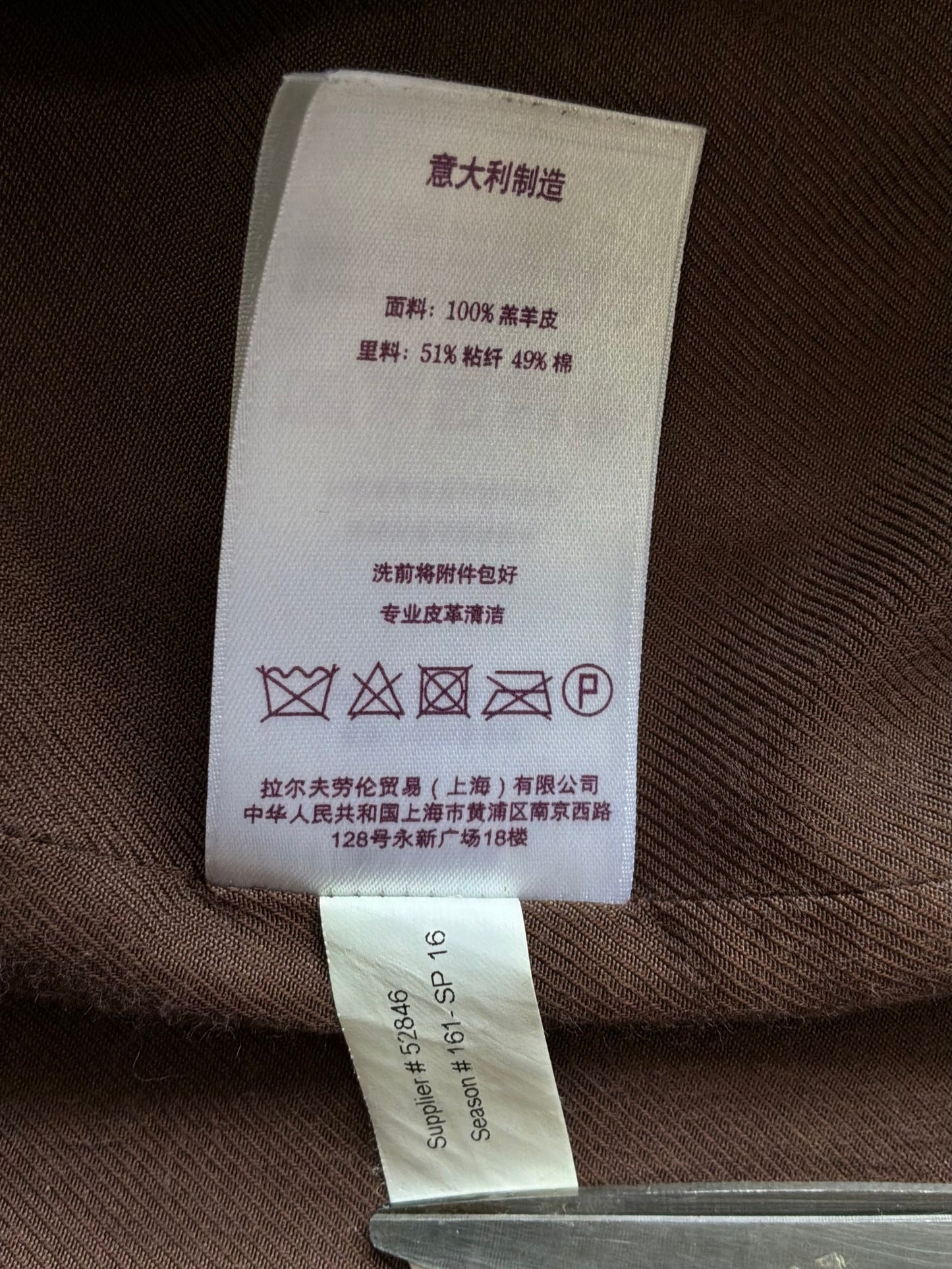 Ralph Lauren Purple Label Blazer