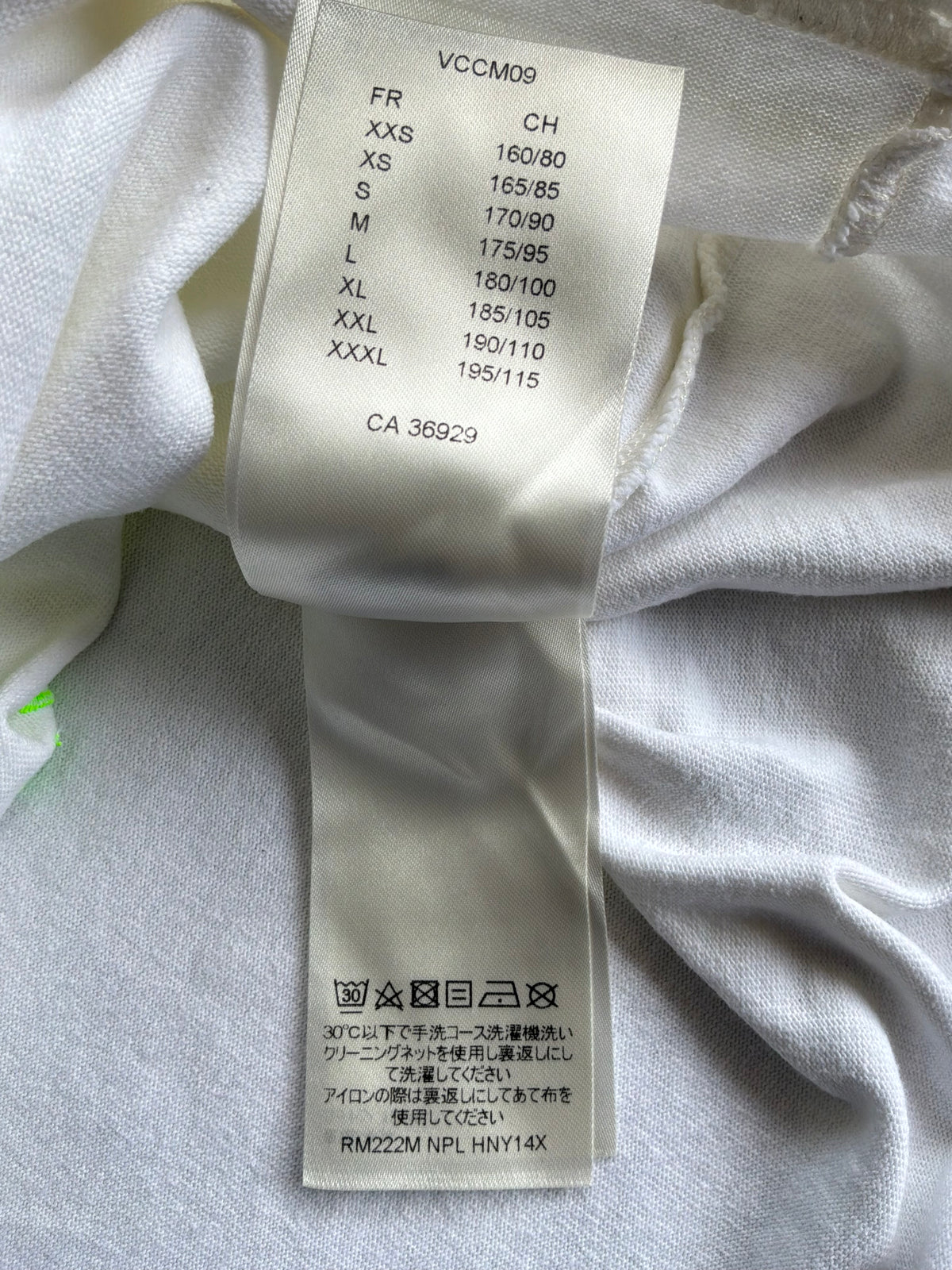 Louis Vuitton Spread Tee