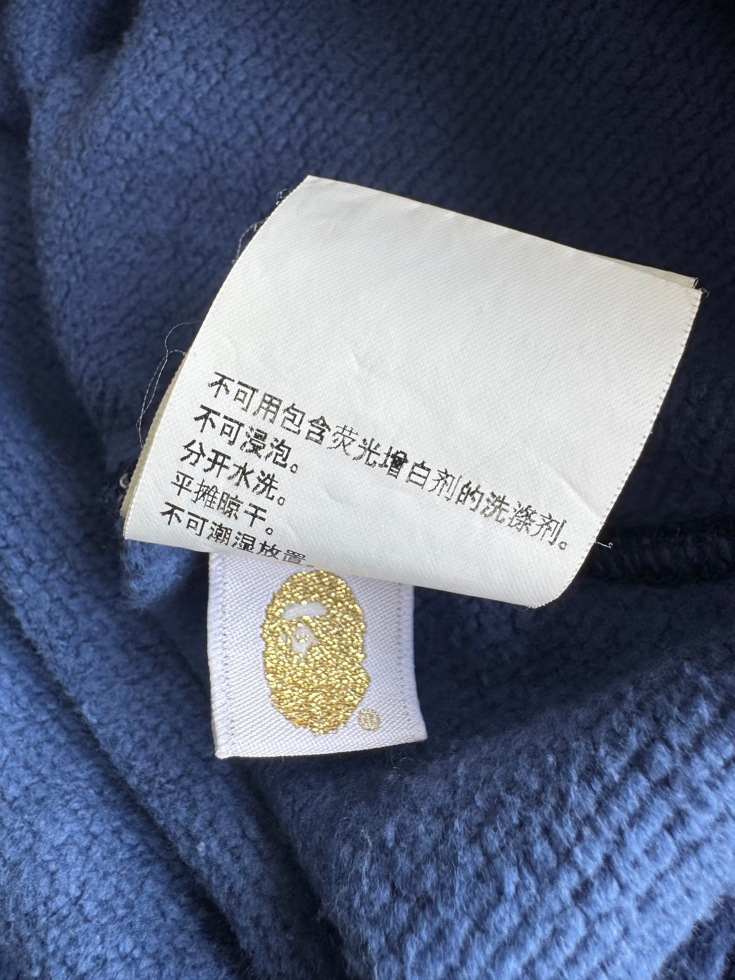 Bape Camou Spellout Hoodie
