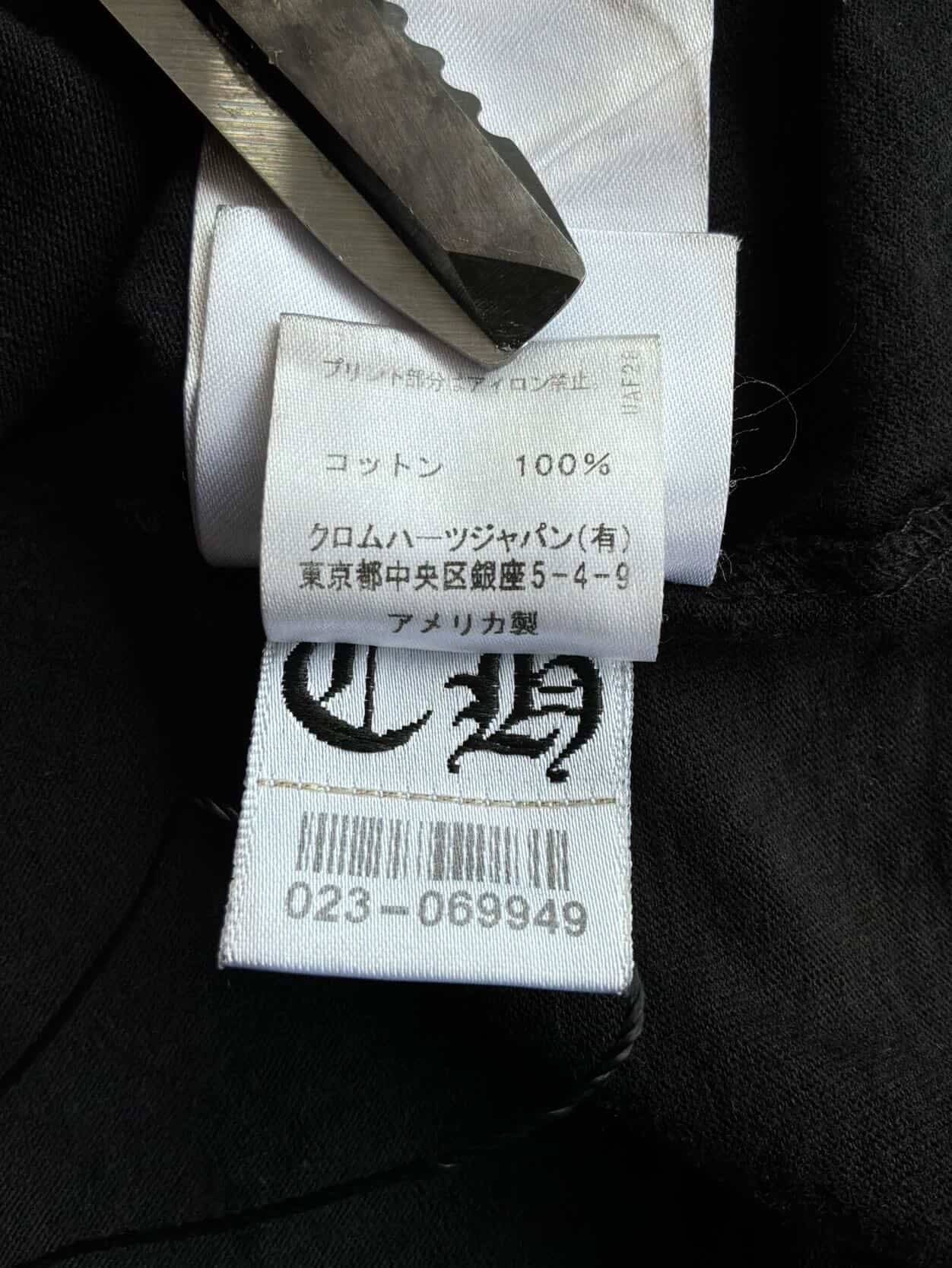 Chrome Hearts USA Banner Tee