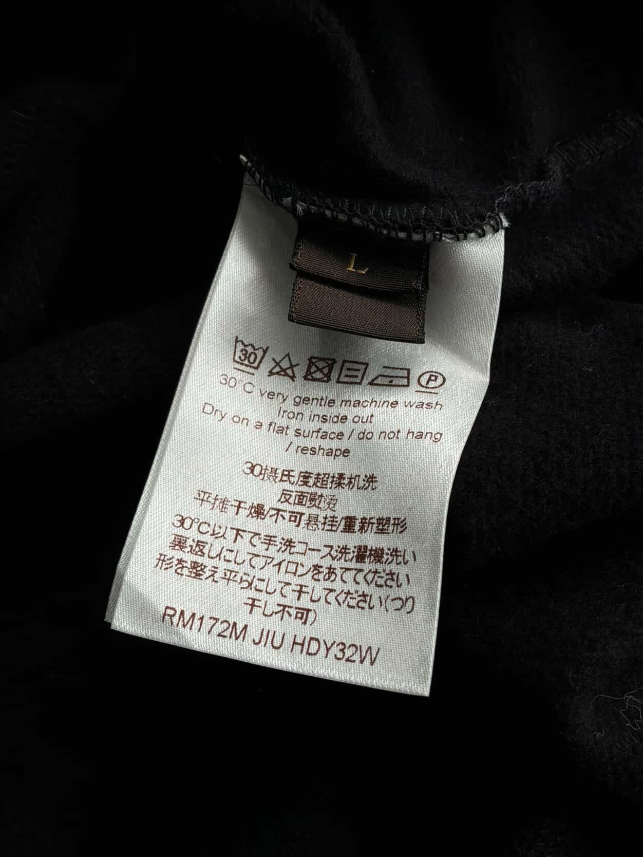 Louis Vuitton X Fragment Tee