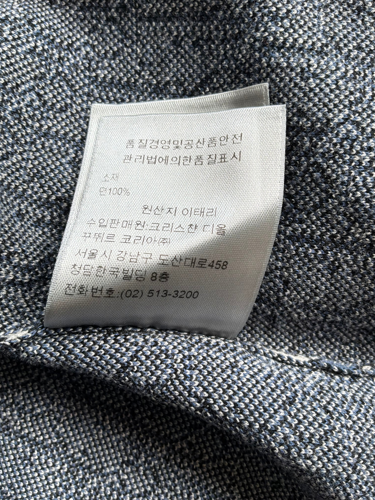 Dior Oblique Monogram Longsleeves Polo