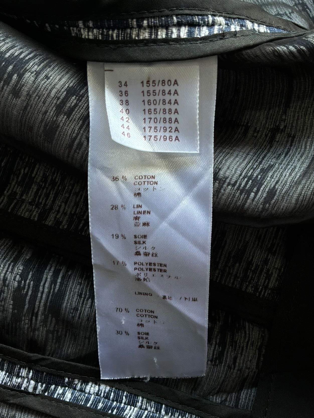 Louis Vuitton Tweed Jacket