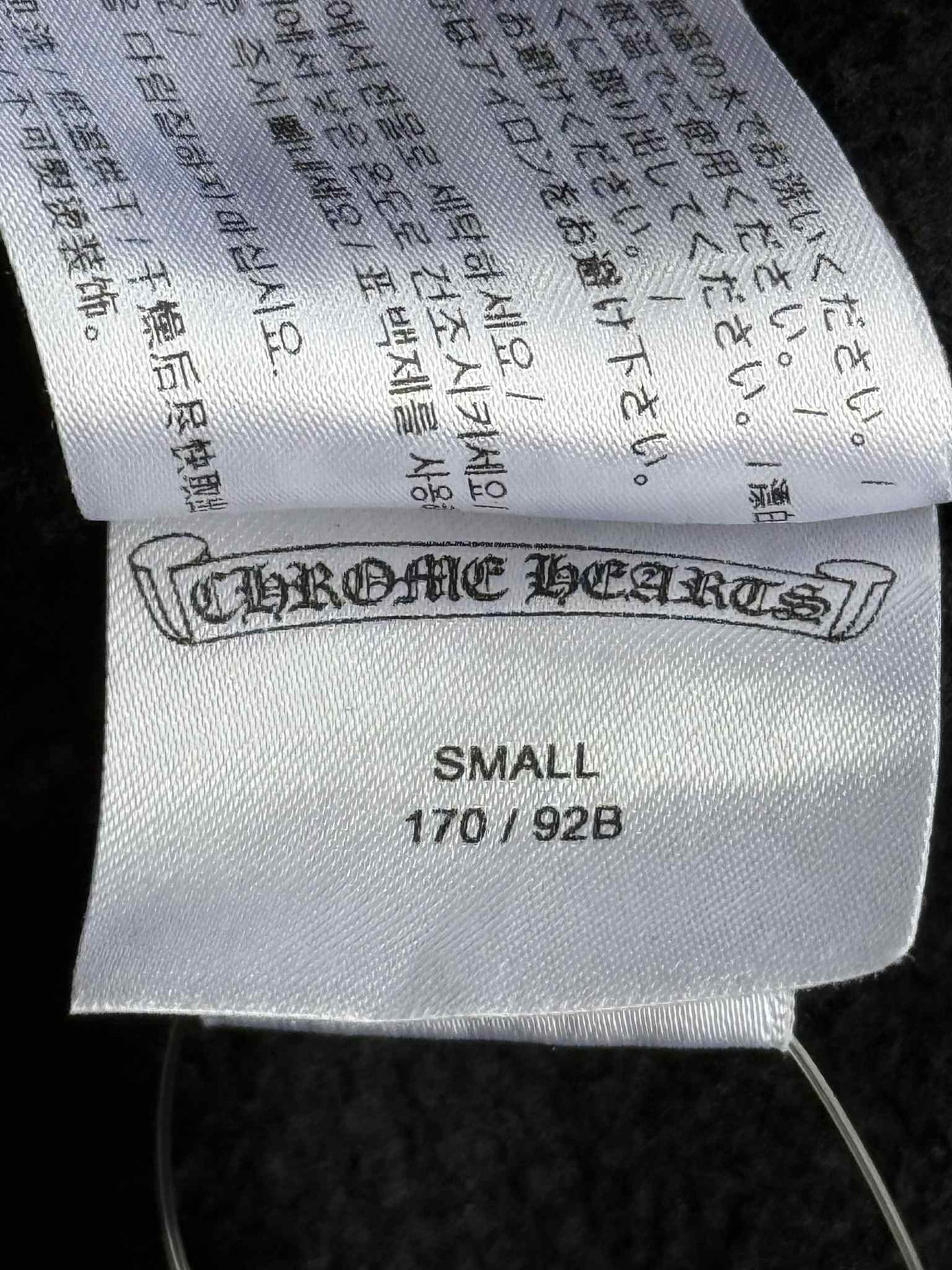 Chrome Hearts American Flag Faded Pullover Hoodie