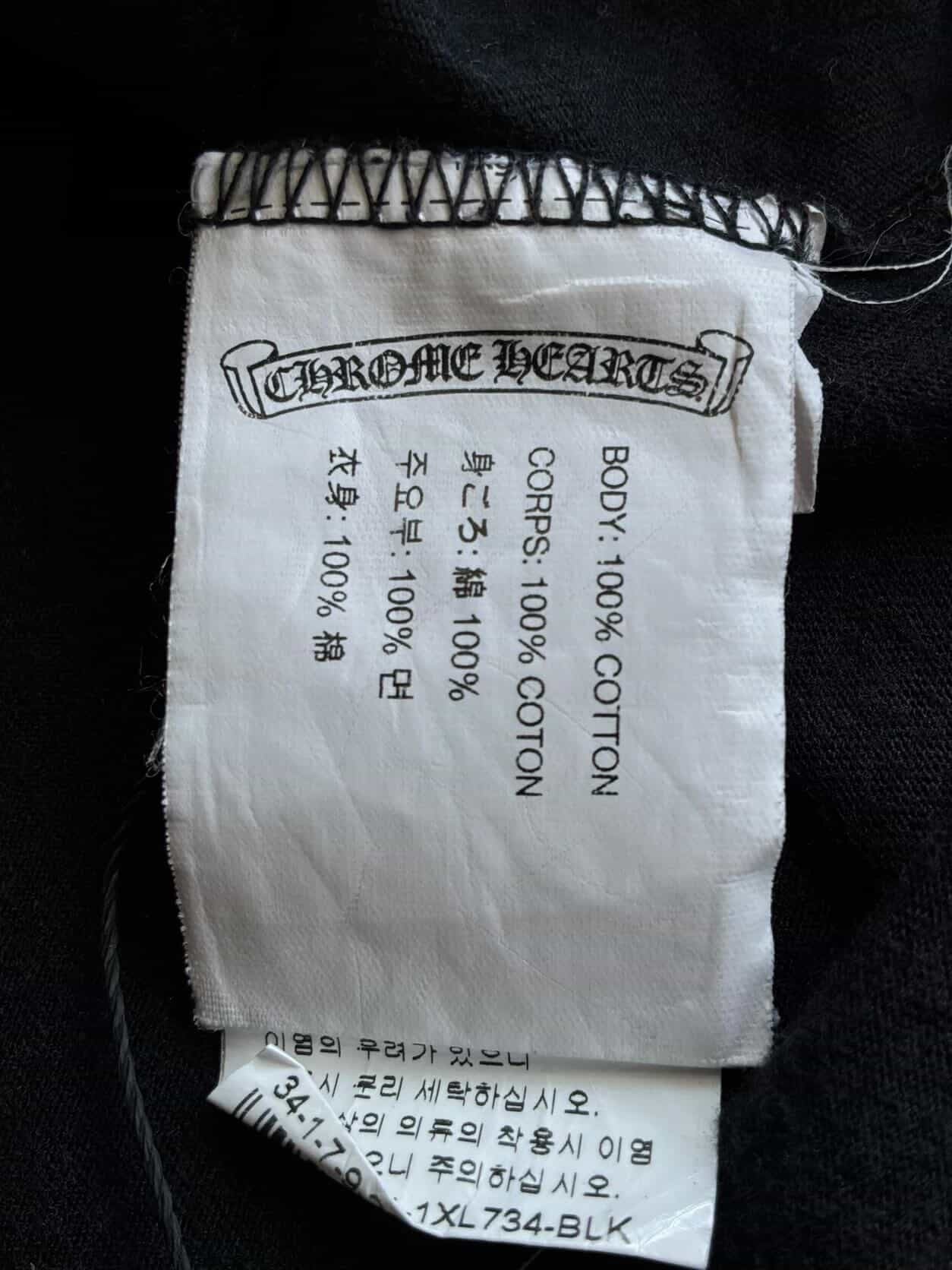 Chrome Hearts Vertical Script Tee