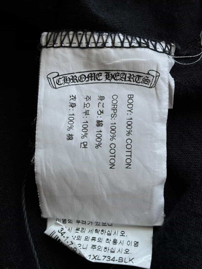 Chrome Hearts Vertical Script Tee