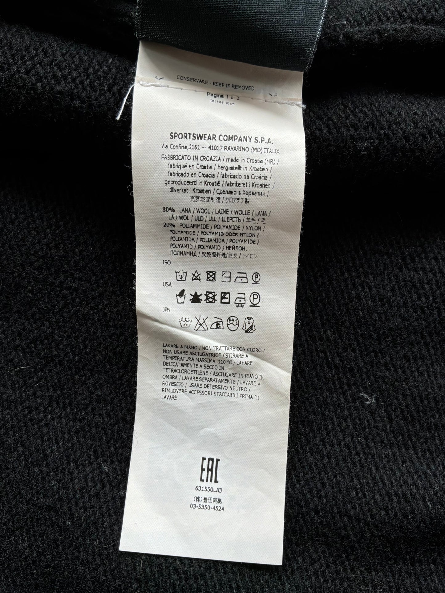 90s Stone Island Knit Jacket