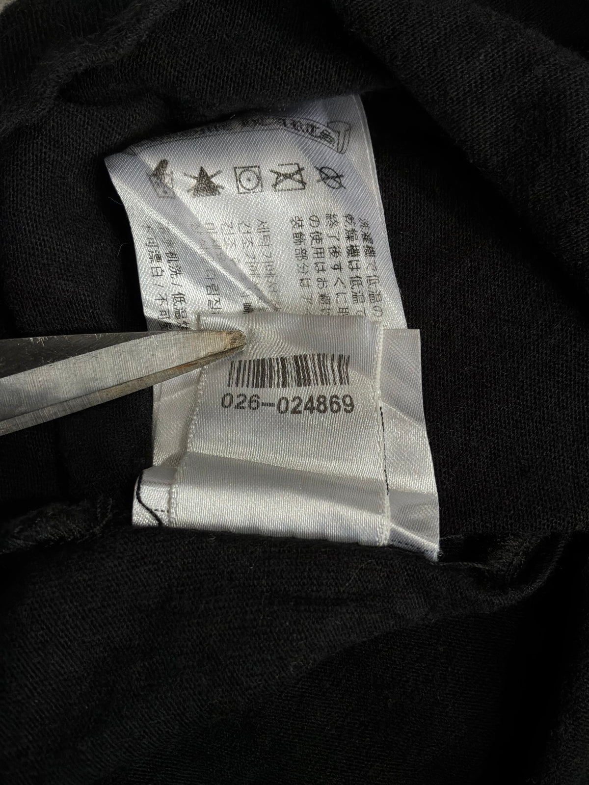 Chrome Hearts Neck Script Tee