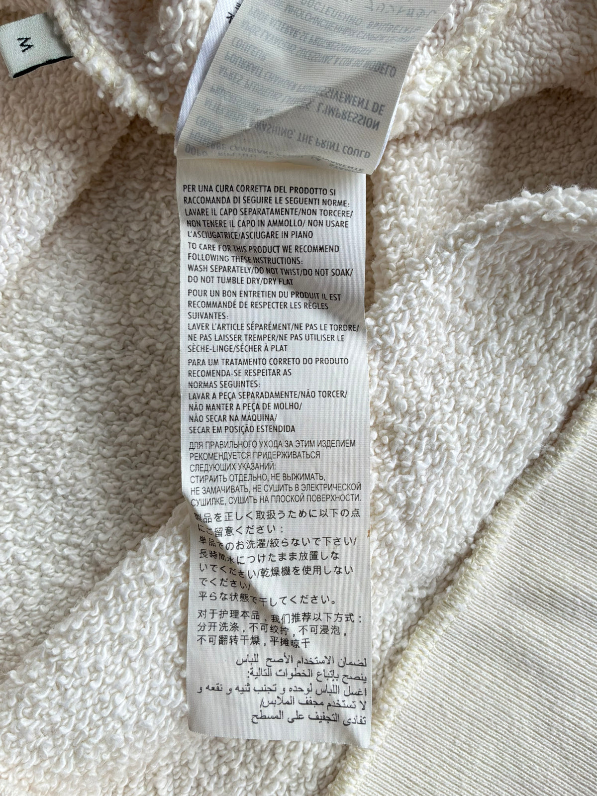 Gucci GG Box Logo Distressed Hoodie