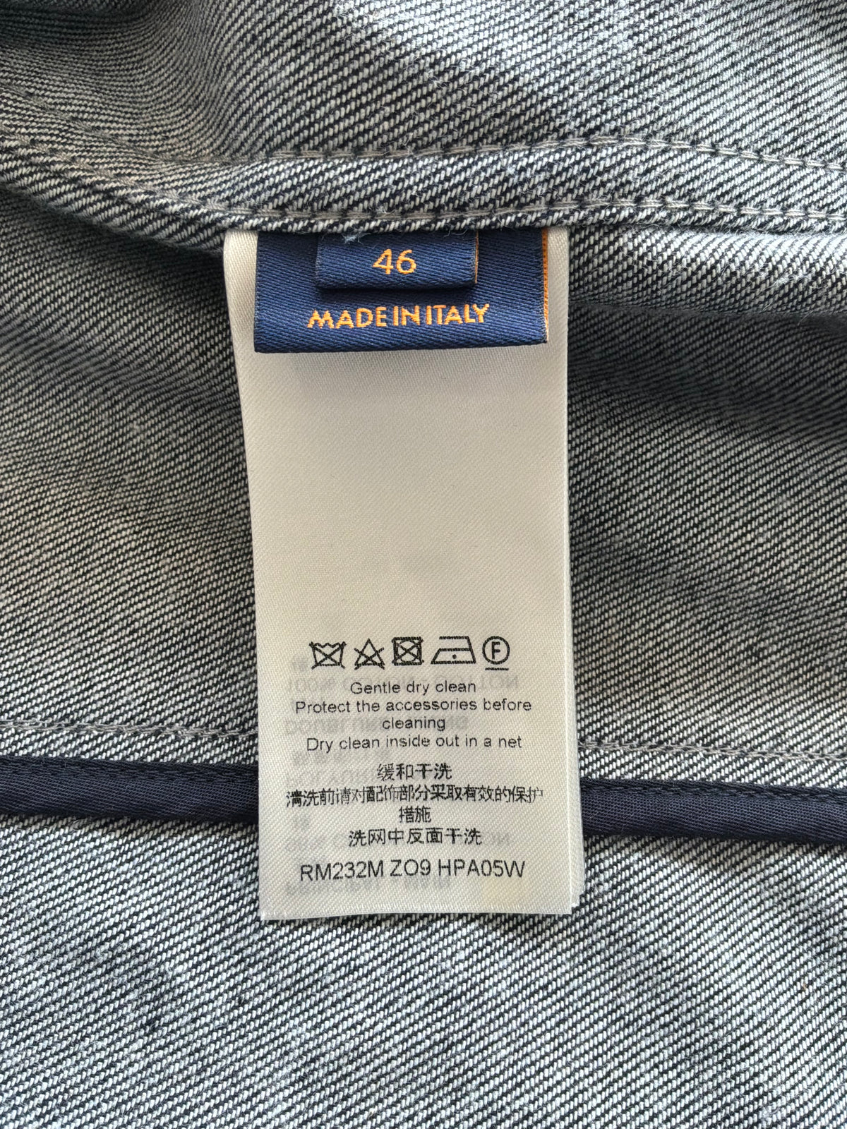 Louis Vuitton Monogram Denim Trucker Jacket