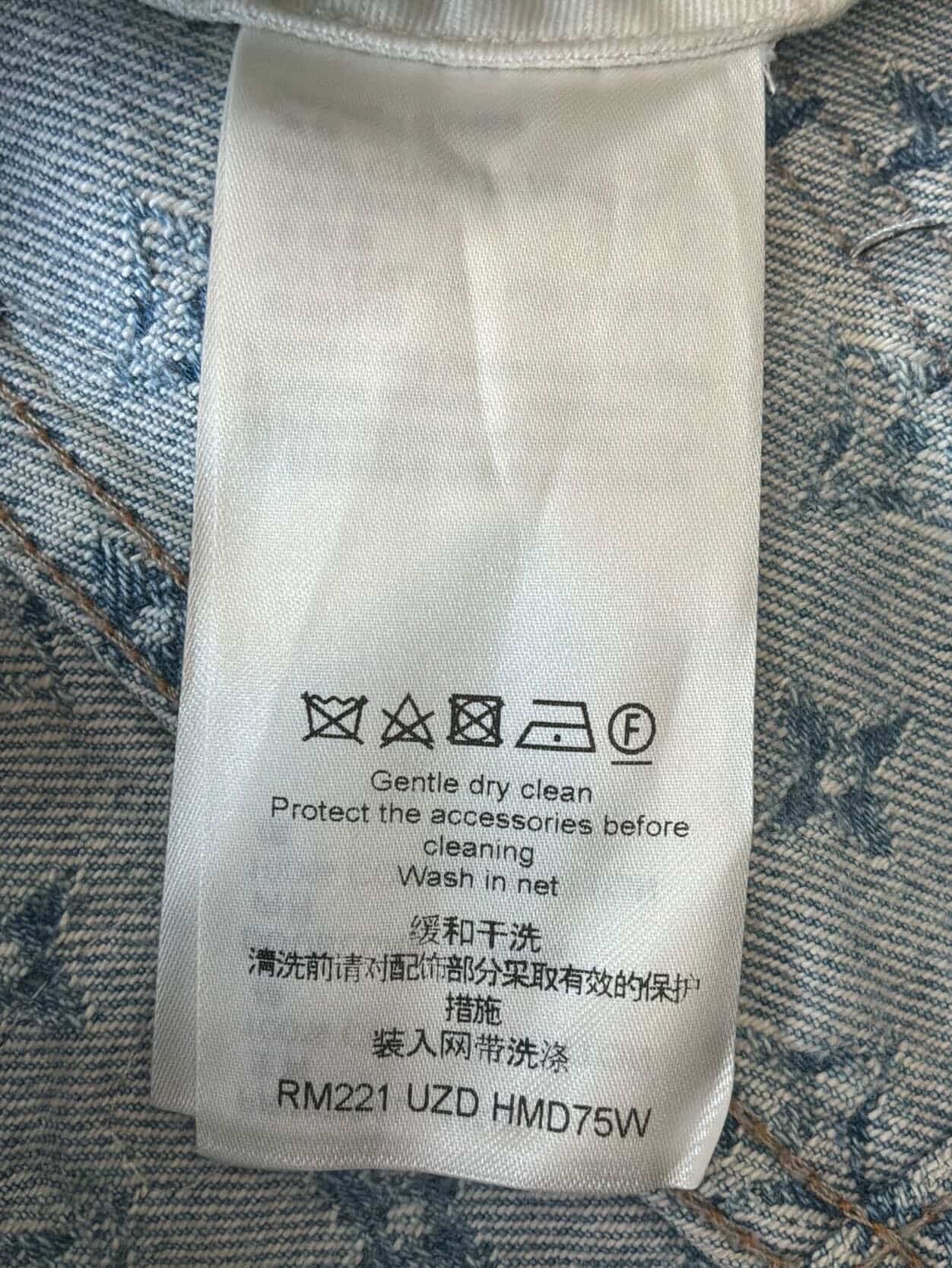 Louis Vuitton Graffiti Monogram Denim Jeans