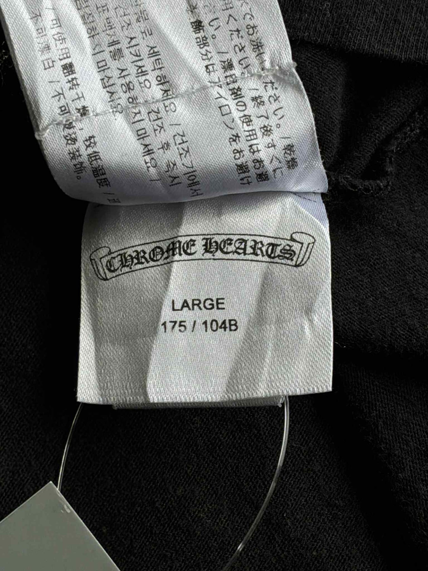 Chrome Hearts USA Banner Tee