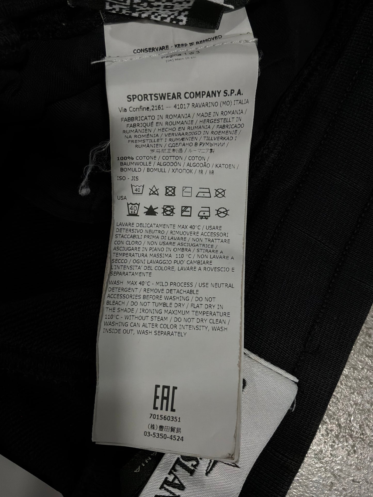 Stone Island Jogger Pants