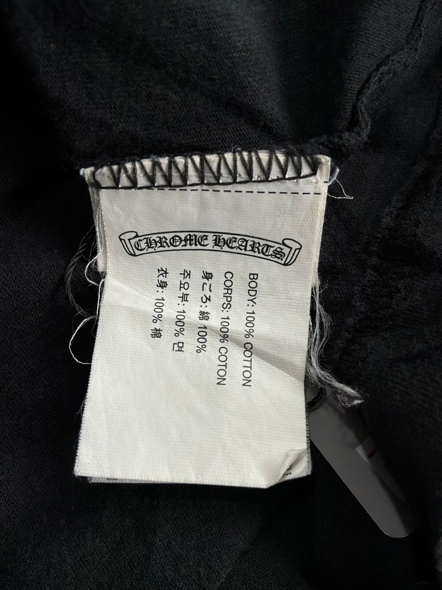 Chrome Hearts Star Logo Tee