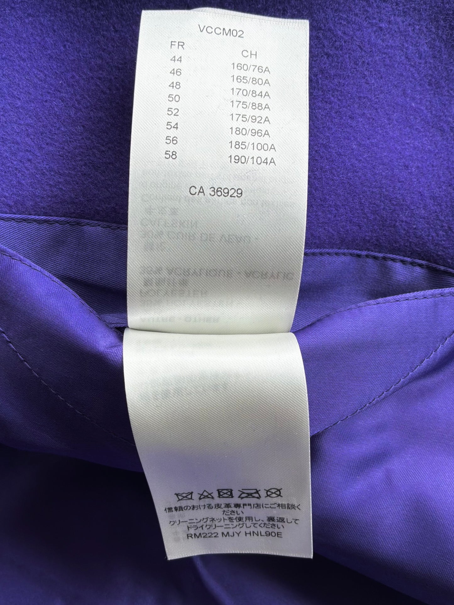 Louis Vuitton Purple Cartoon Patch Varsity Jacket