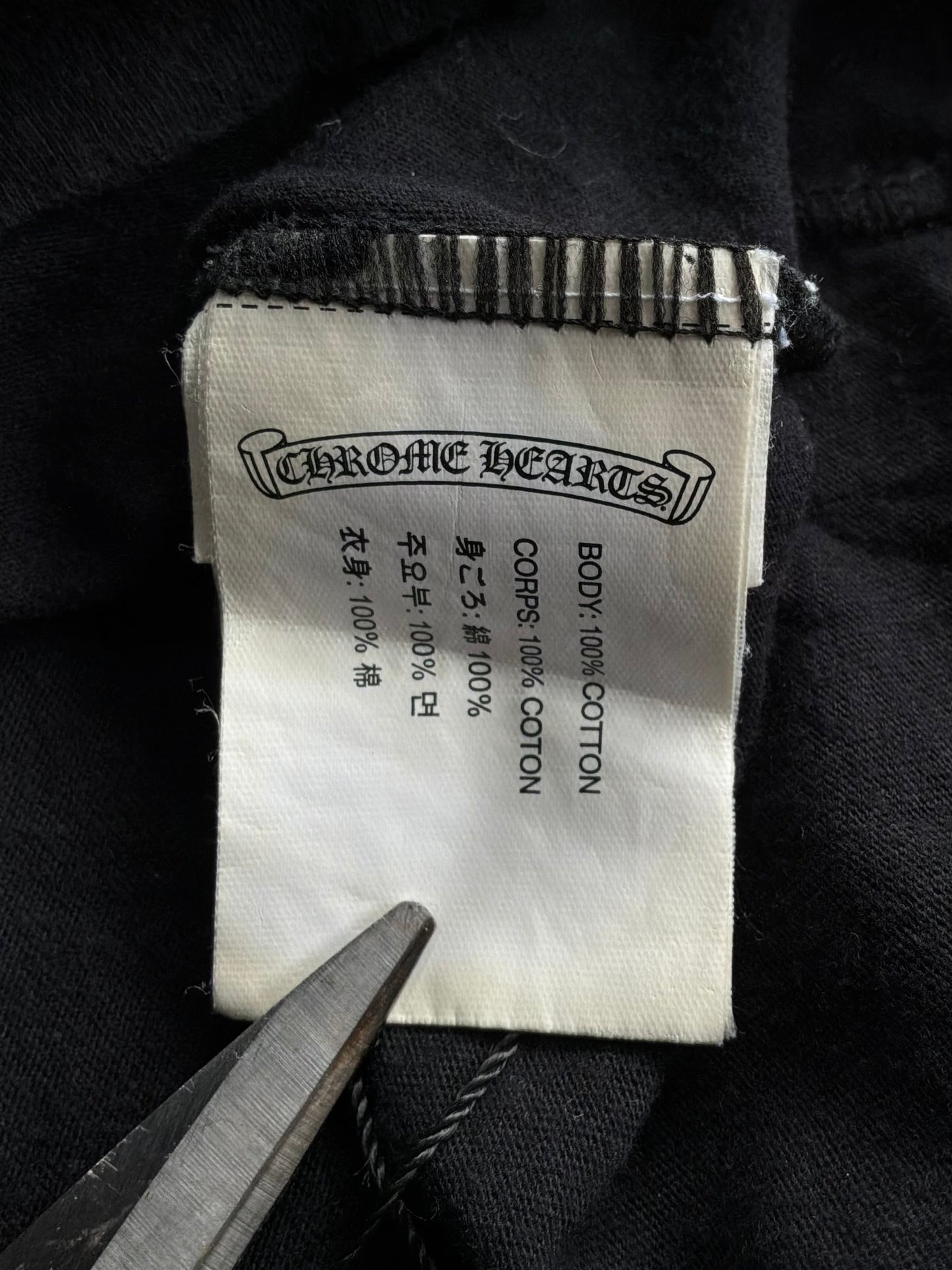 Chrome Hearts USA Scroll Logo Tee