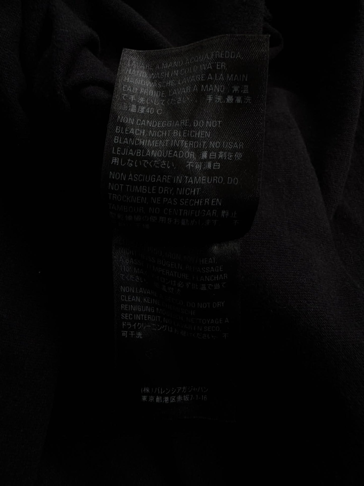 Balenciaga Bb Interlocking Logo Shirt