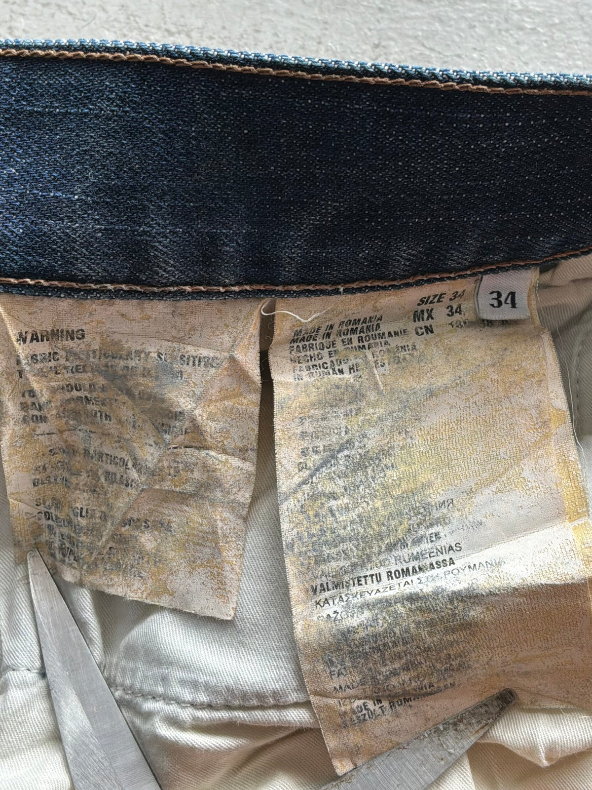 Prada Denim Jeans