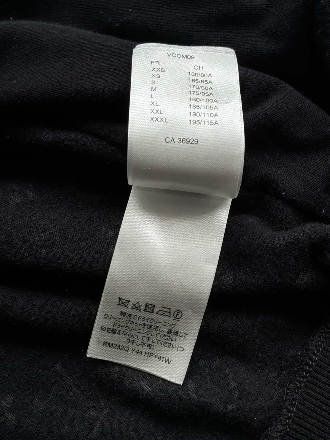 Louis Vuitton Terry Monogram Towel Zip Hoodie