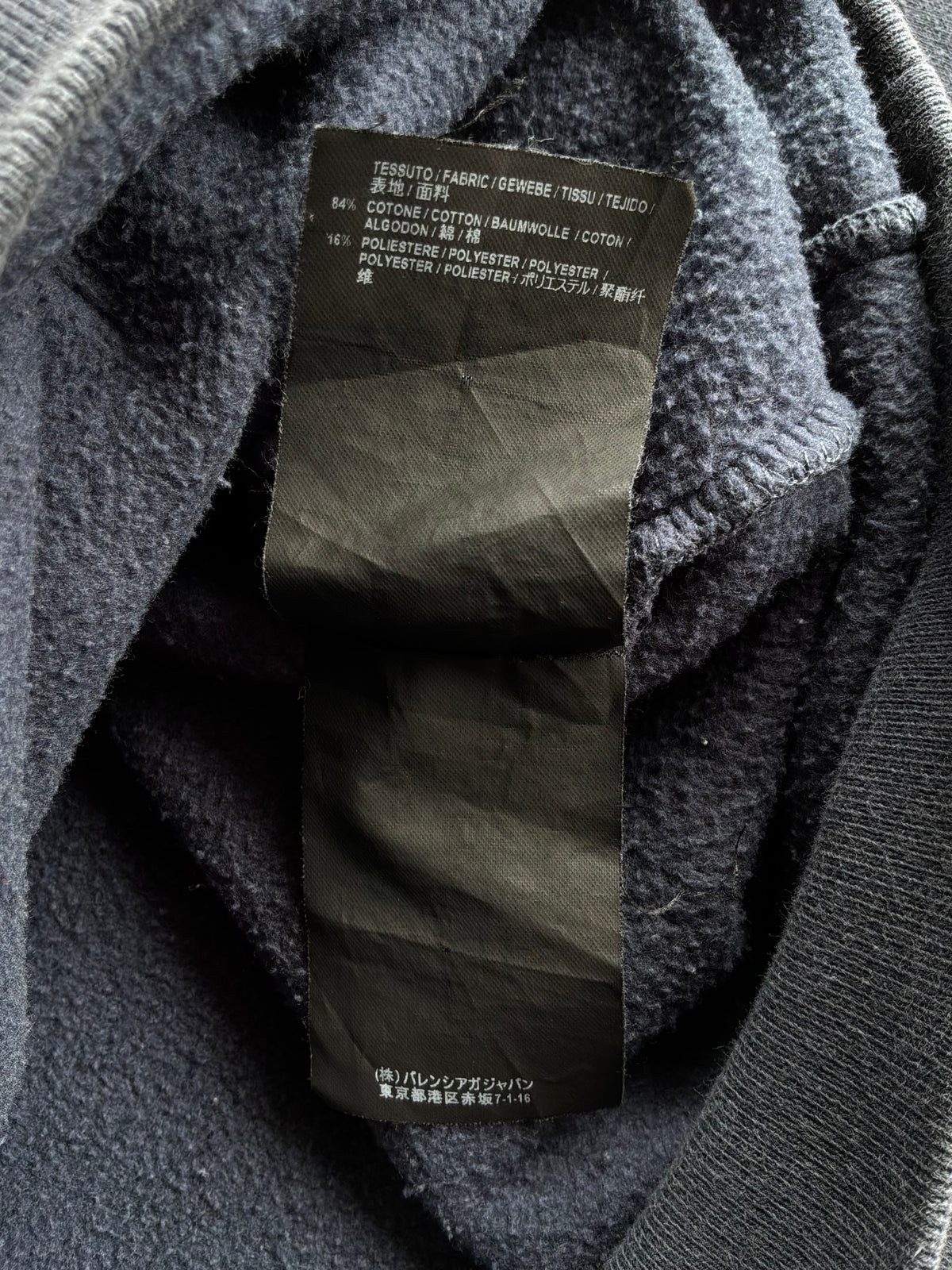 Balenciaga Political Campaign Navy Hoodie
