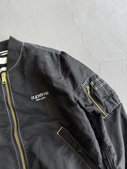 Supreme Reversible Zebra Bomber Jacket