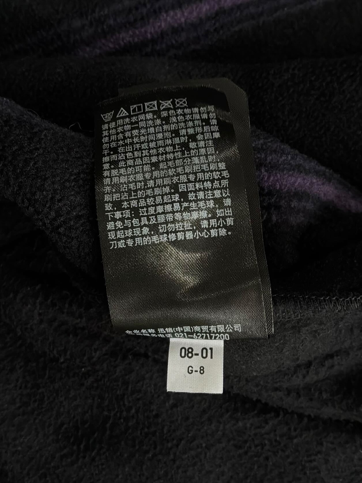 Needles X Uniqlo Wool Cardigan