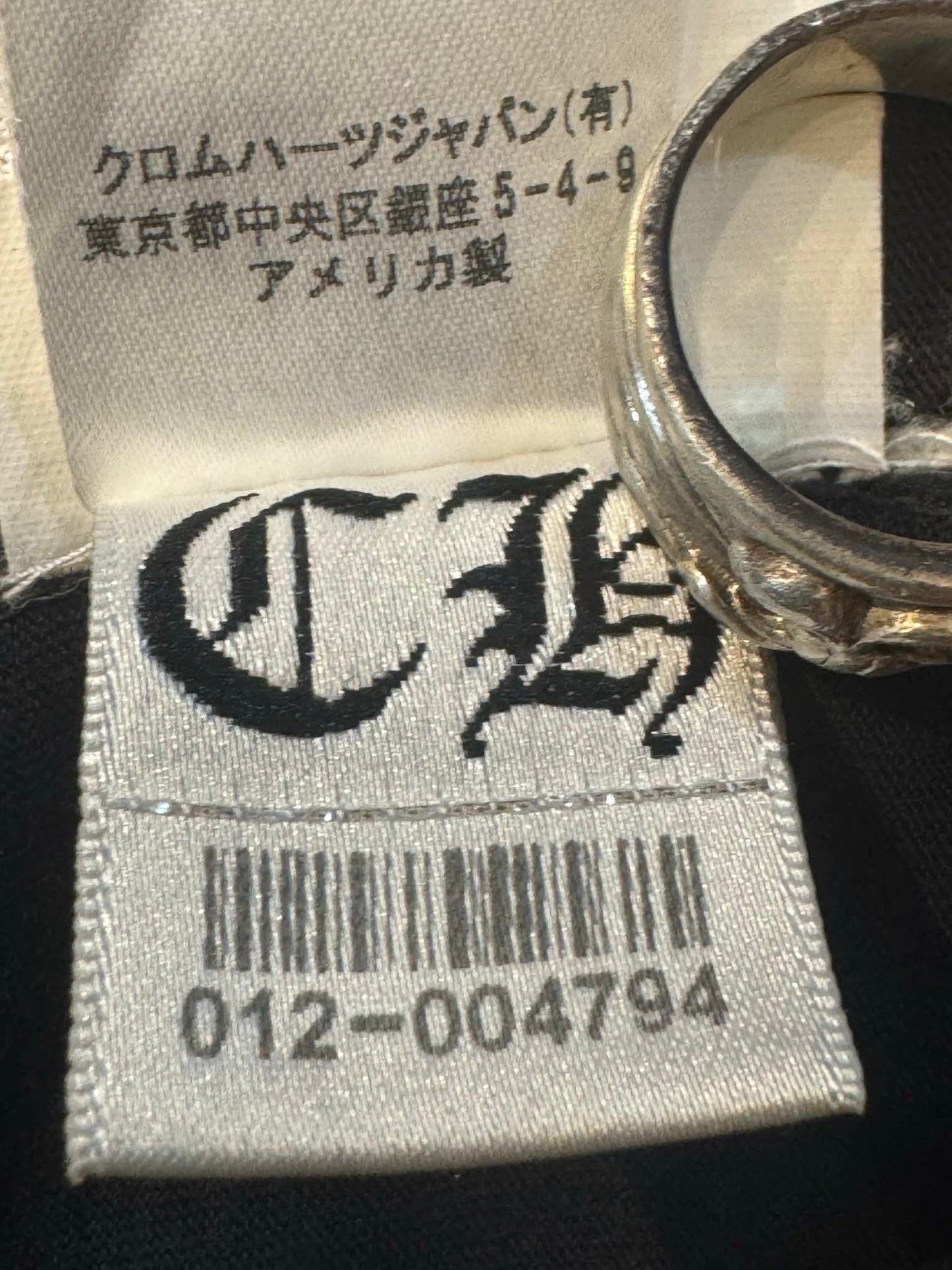 Chrome Hearts Chomper Tee