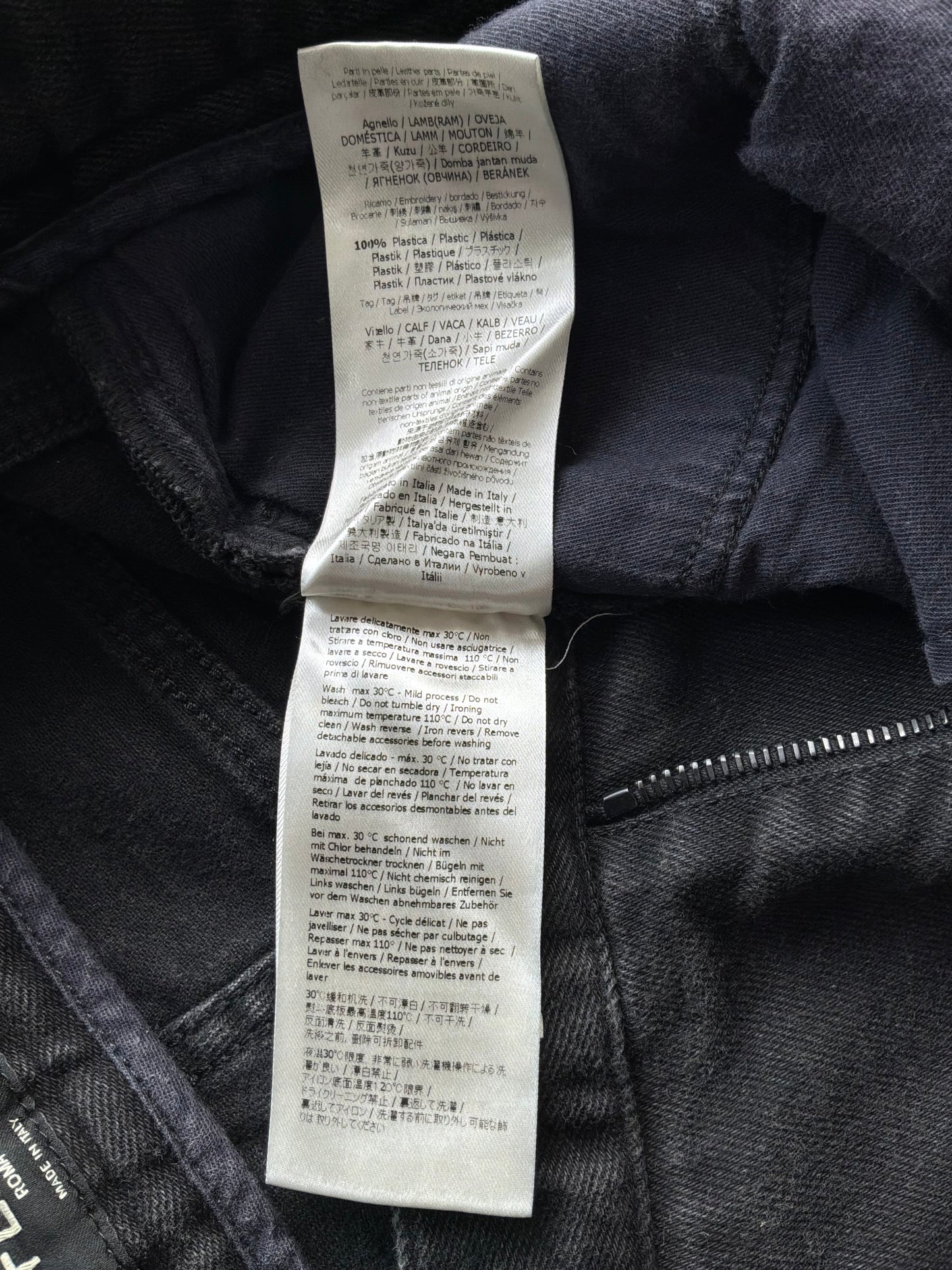 Fendi Karl Lagerfeld Denim Pants