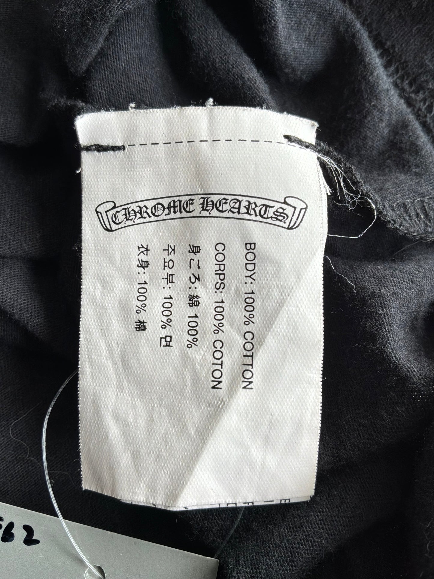 Chrome Hearts 5 Dagger Tee