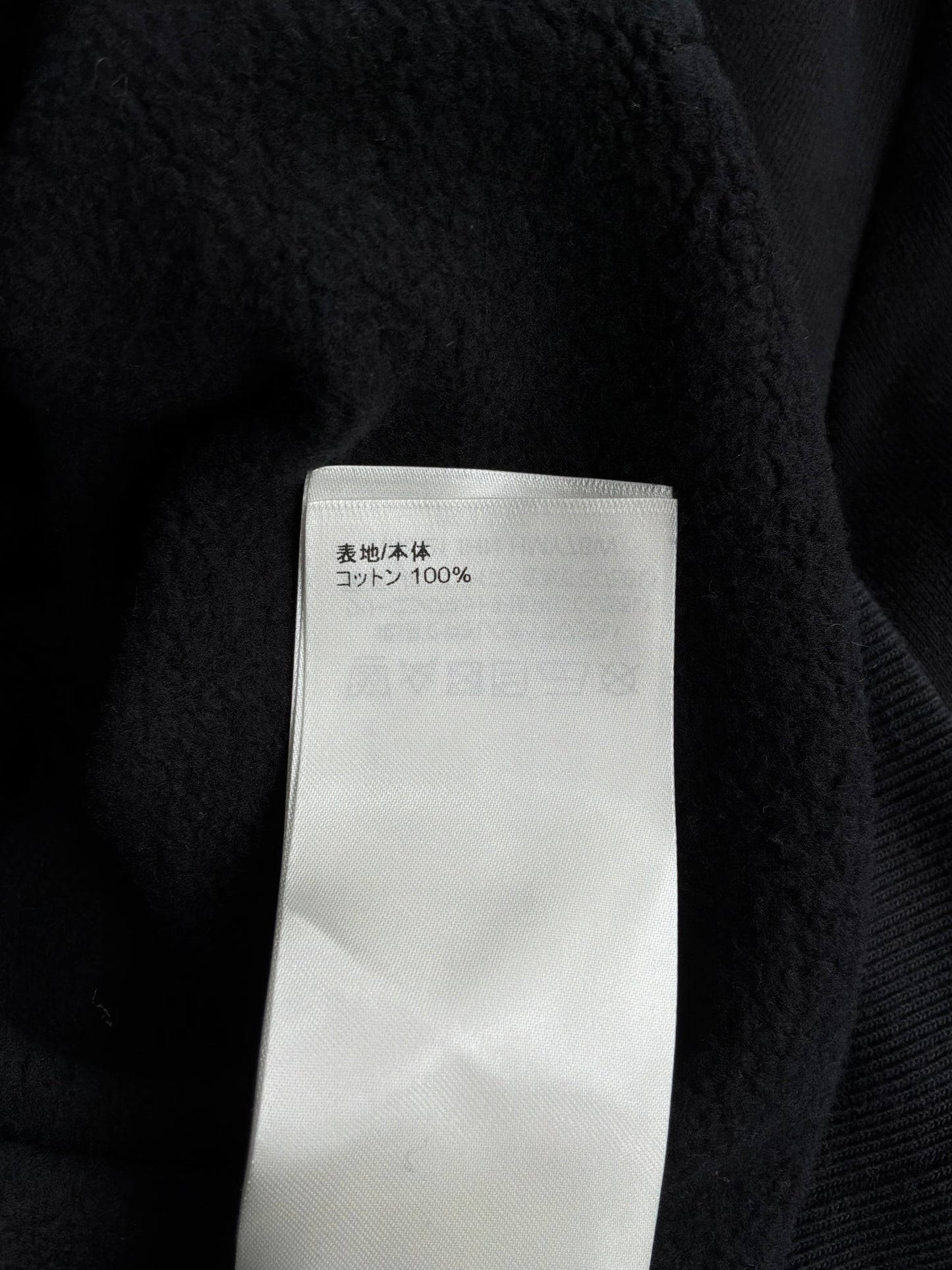 Louis Vuitton Spellout Pullover Hoodie