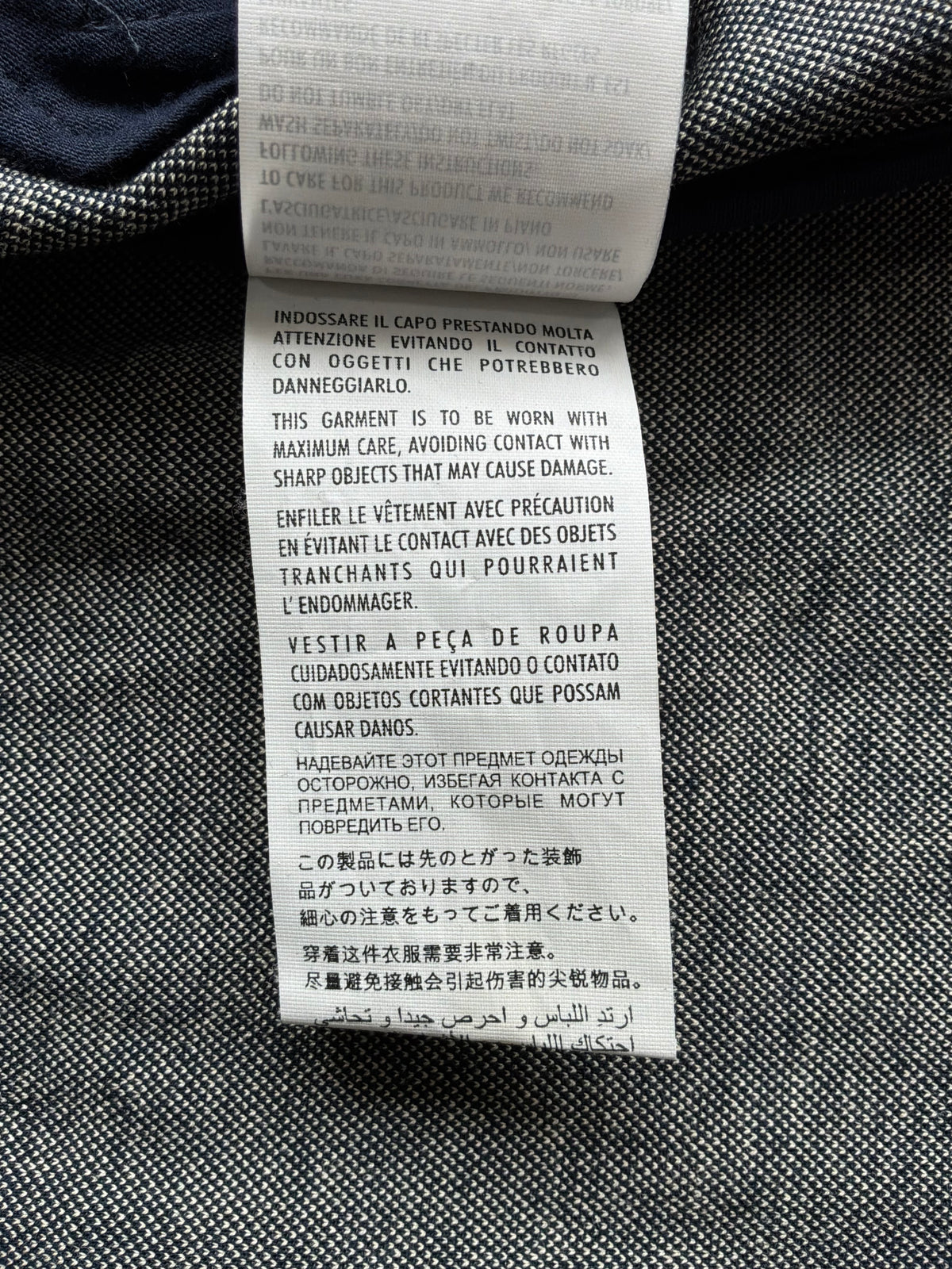 Gucci GG Jacquard Track Jacket