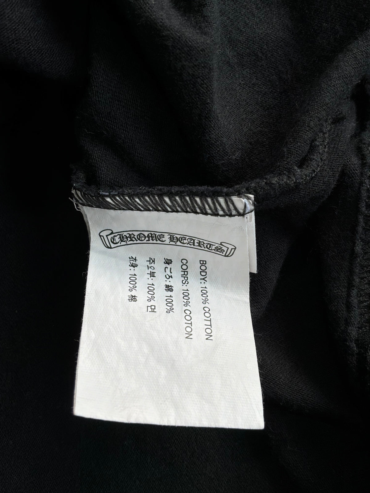 Chrome Hearts Hollywood Spellout Tee