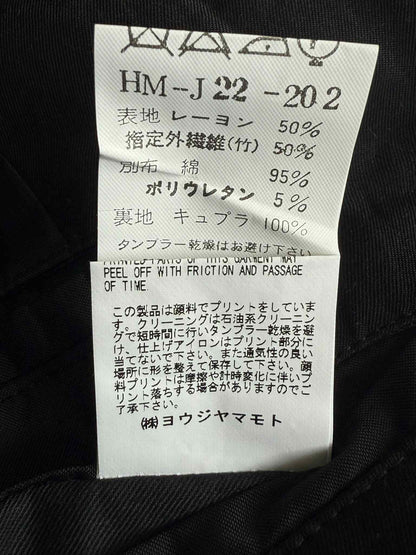 Yohji Yamamoto “Lost Way Home” Blazer