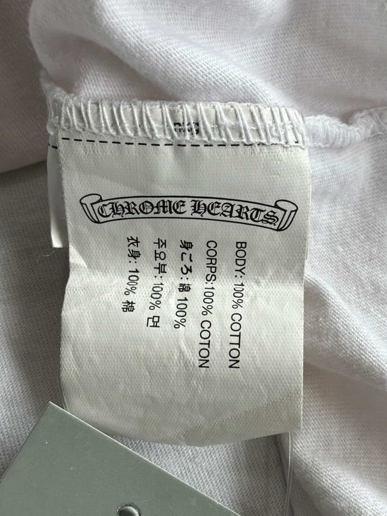 Chrome Hearts Gradient Horseshoe Tee