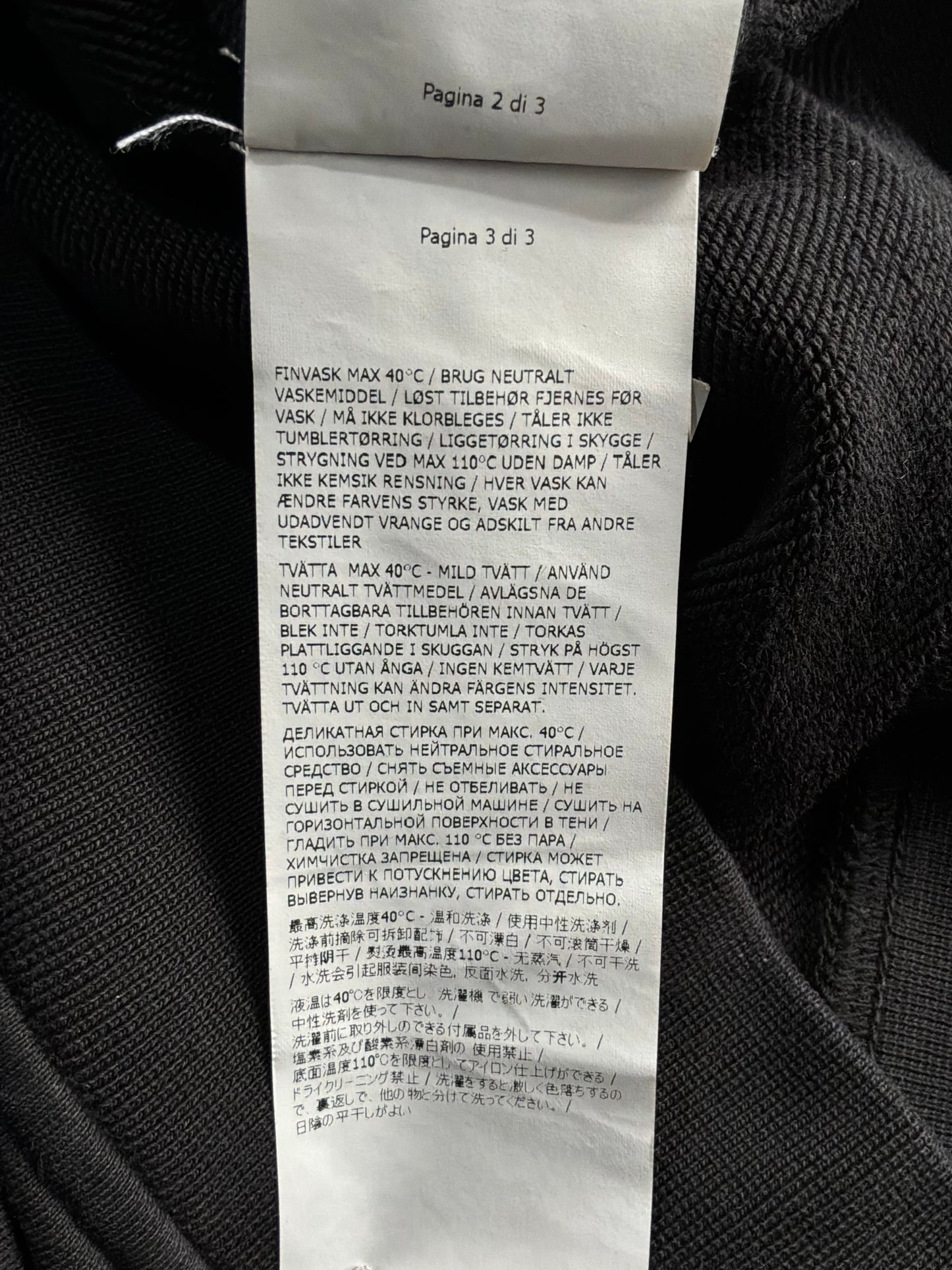 Stone Island Pullover Hoodie