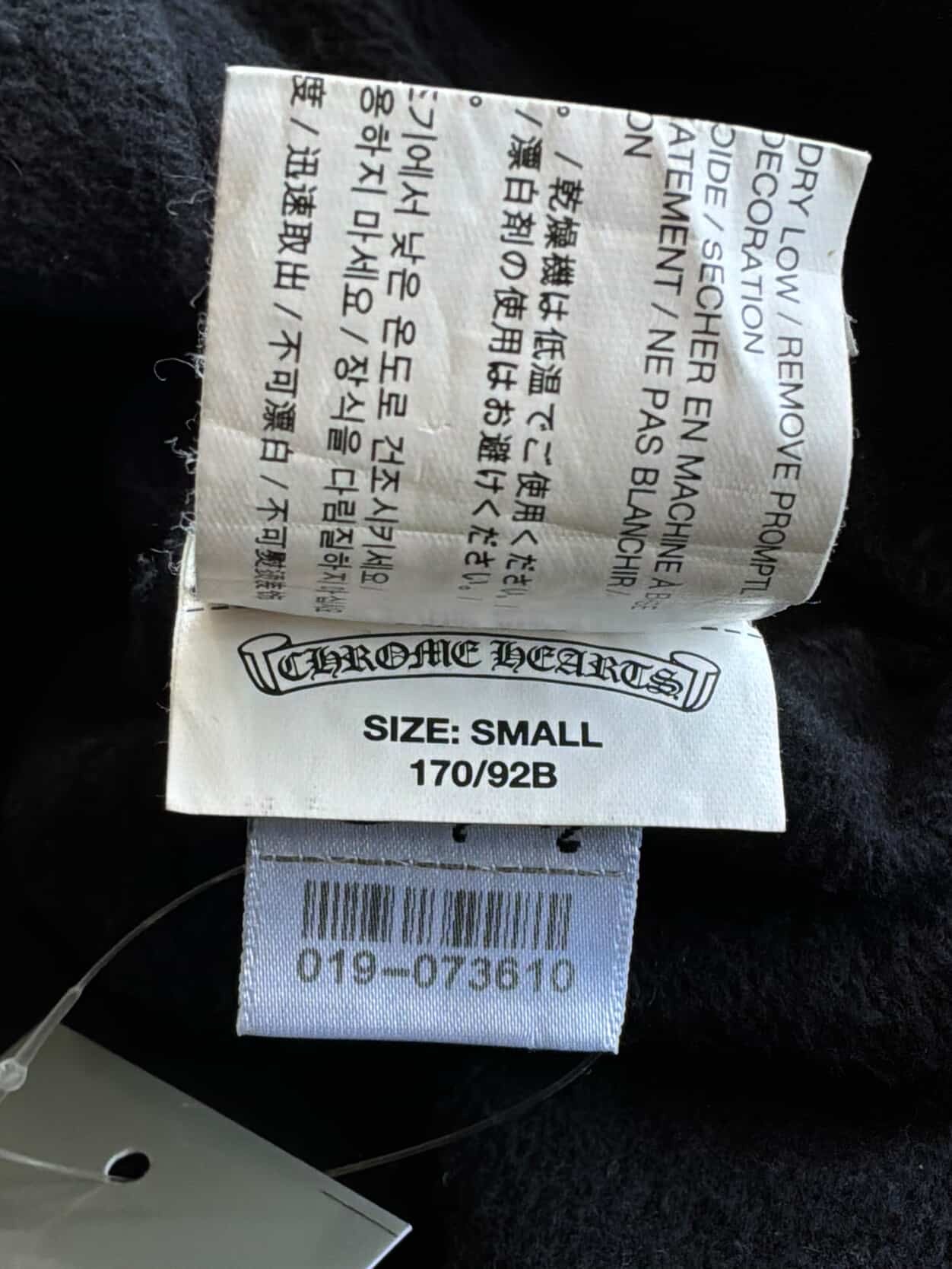 Chrome Hearts X Matty Boy Lip Horseshoe Hoodie