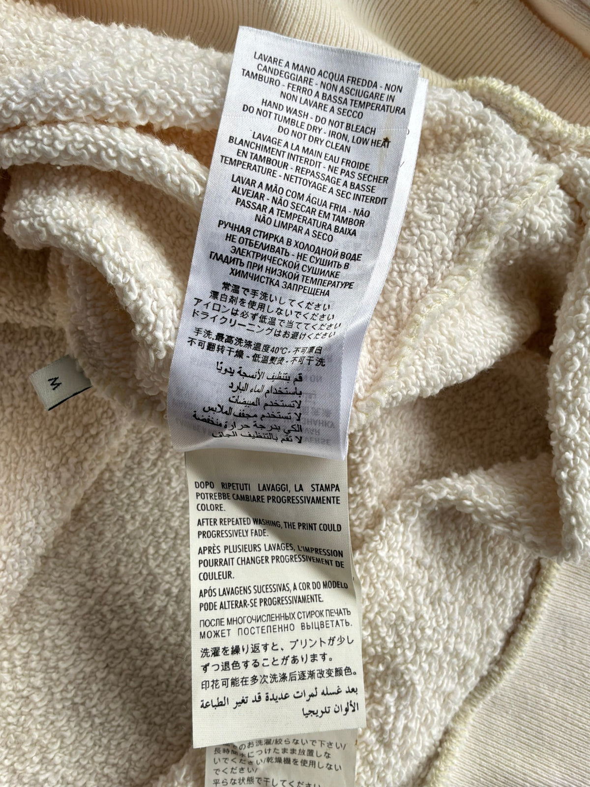 Gucci GG Box Logo Distressed Hoodie