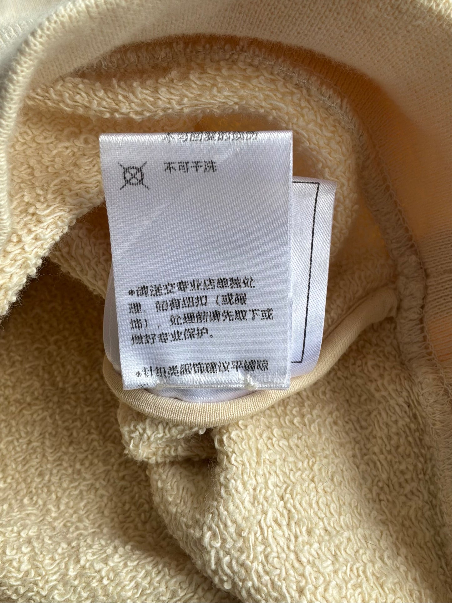 Chanel 31 Rue Cambon Beaded Crewneck