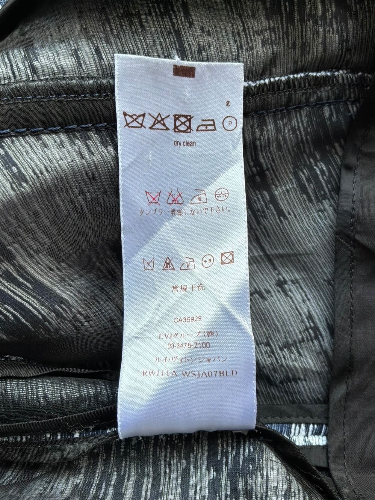Louis Vuitton Tweed Jacket