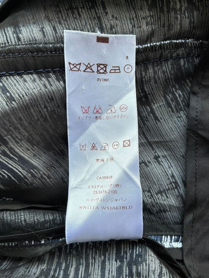 Louis Vuitton Tweed Jacket