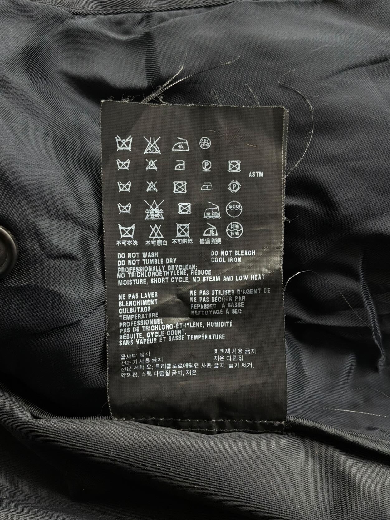 Prada Nylon Blouson Jacket