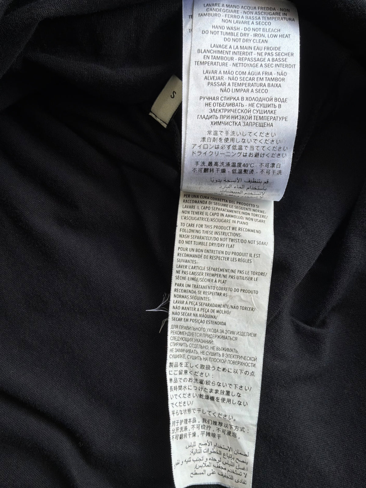 Gucci Dragon Script Black Tee