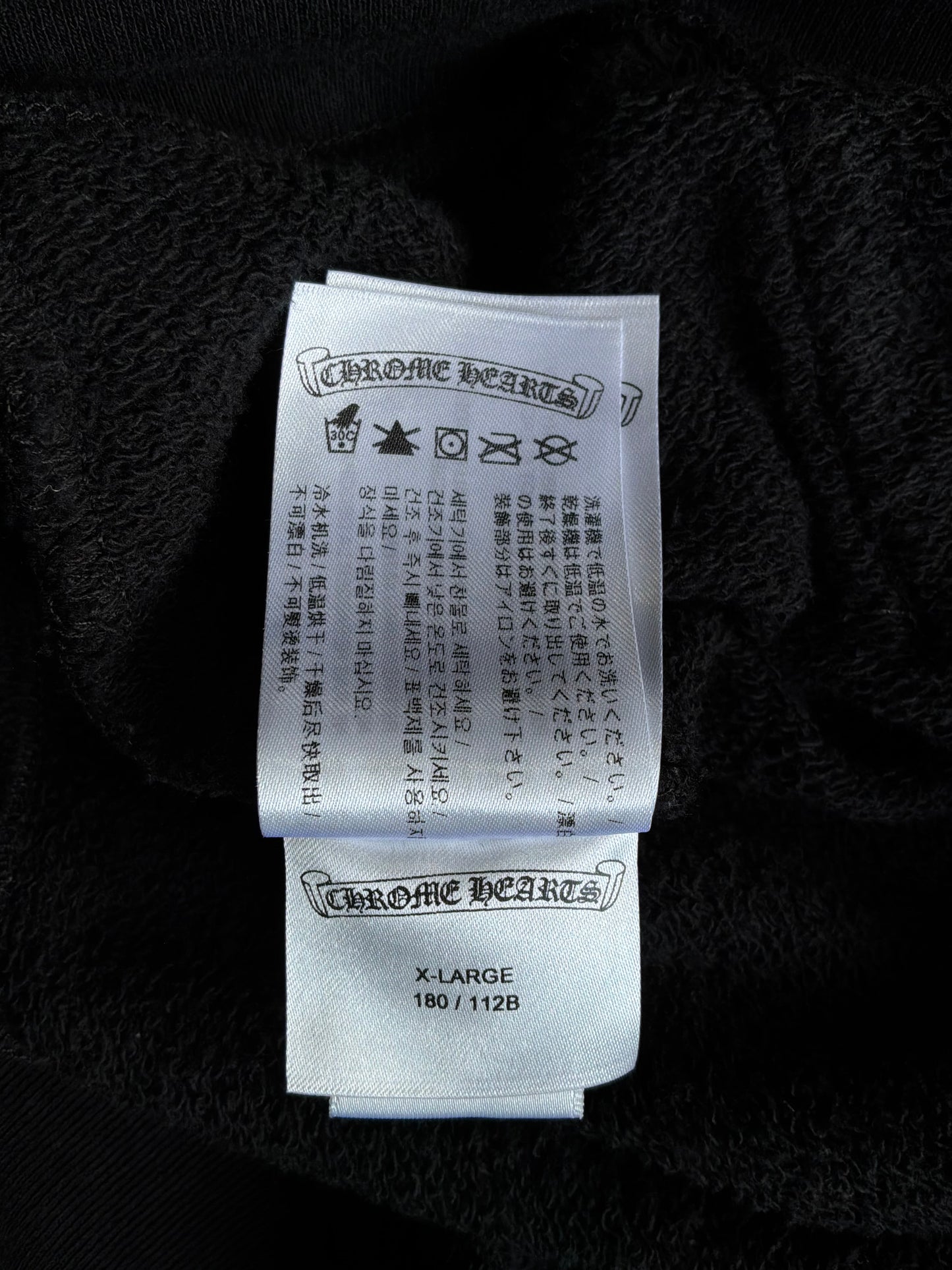 Chrome Hearts X Matty Boy USA Scroll Logo Tee